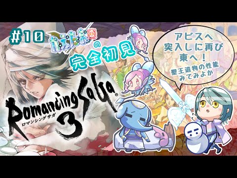 thumbnail_OrODkwl_JtM