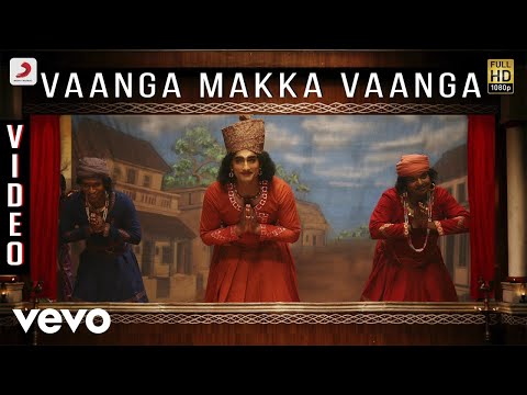 Kaaviyathalaivan - Vaanga Makka Vaanga Video | A.R.Rahman | Siddharth, Prithviraj - UCTNtRdBAiZtHP9w7JinzfUg