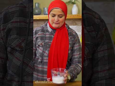 اساسي على السحور يرطب علينا | الزباي البيتي بقوام ممتاز مش هتشتريه تاني من بره | طريقة عمل الزبادي