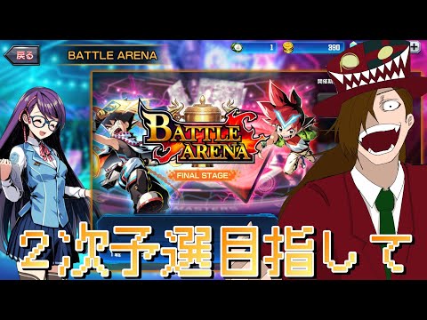 thumbnail_OriZod7lSNw