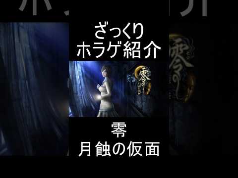 thumbnail_OrjUxDwLvVY