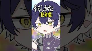 あまりにも卑怯すぎる。#bmsg #rap