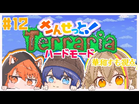 thumbnail_OrspouI4xhI