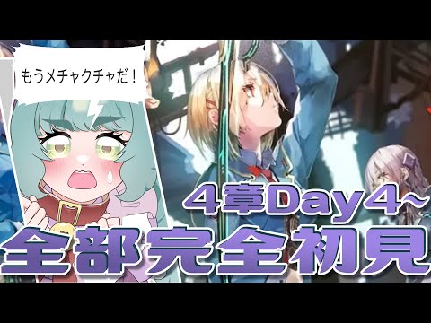 thumbnail_OruCrJIyrh0