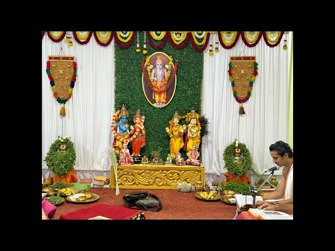 Tamil Discourse | Upanyasam | Damodhara Deekshithar