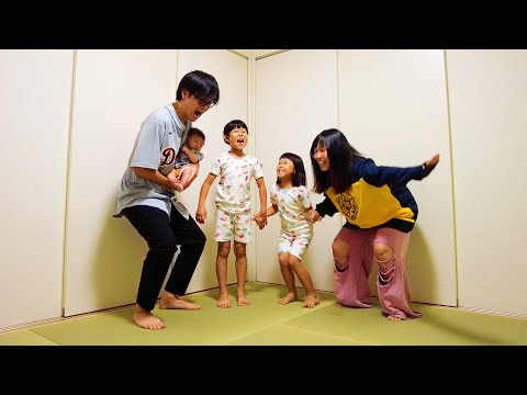 日本上陸、ただいま!