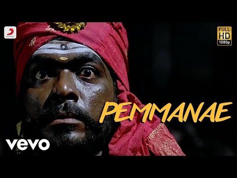 Aayirathil Oruvan - Pemmanae Lyric | Karthi | G.V. Prakash - UCTNtRdBAiZtHP9w7JinzfUg