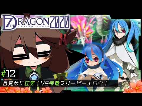 thumbnail_OsGUJo5YBok