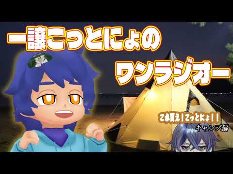 thumbnail_OsOwMHWrre8
