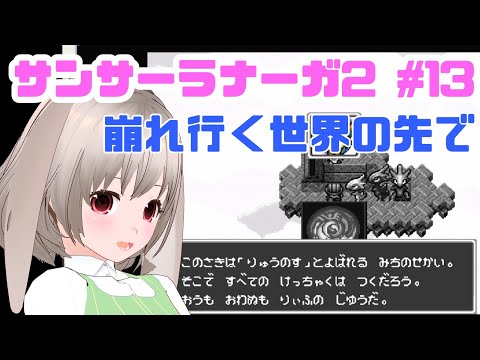 thumbnail_OscQ8EX8k20