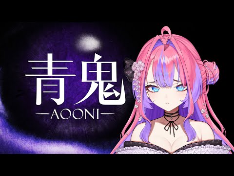【青鬼‐AOONI‐】人生初！青鬼に挑戦！【#綺々羅々ヴィヴィ #hololiveDEV_IS #FLOWGLOW】