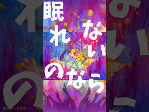 thumbnail_OshA_3piBH0