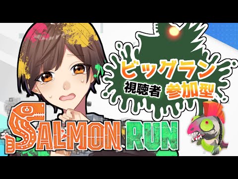 thumbnail_Osxguf9A9ts