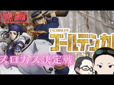 thumbnail_Ot01bnupoIA