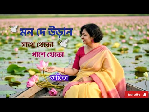 প্রতিদিনের মতো আজকেও আড্ডা দিতে চলে এলাম 😃 ঝটপট চলে এসো লাইভে ❤️