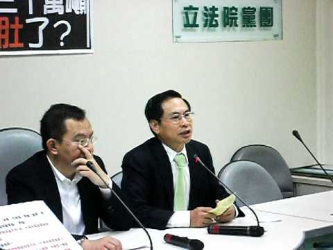 涂醒哲--政府無能推拖拉，30萬噸塑化劑到哪去?0603