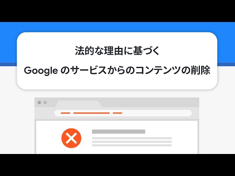 ?????? Google ????????????????????