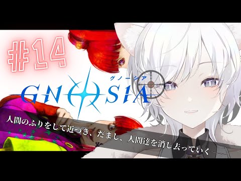 thumbnail_OtFQYFfpF10