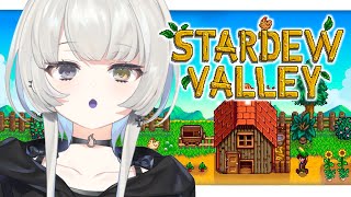 【 Stardew Valley┊︎#3 】深夜のまったり農業生活🌾【 幽乃うつろ / ネオポルテ 】