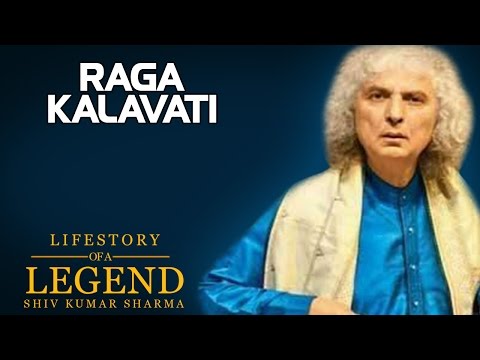 Raga Kalavati (Album: Lifestory Of a Legend, Shiv Kumar Sharma ) - UCx2uJwwk-VbxDeH-omCHDuQ