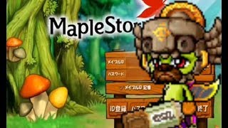 【実況】いかにもサービスが終了しそうで終了しないオンラインゲームを【友人編】