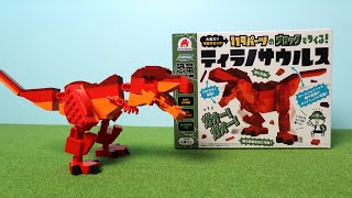 動画サムネイル