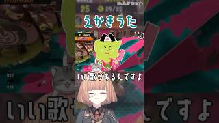 やっぱり岡山の広報がヤバい【 maŸUko / #Vtuber #Shorts 】