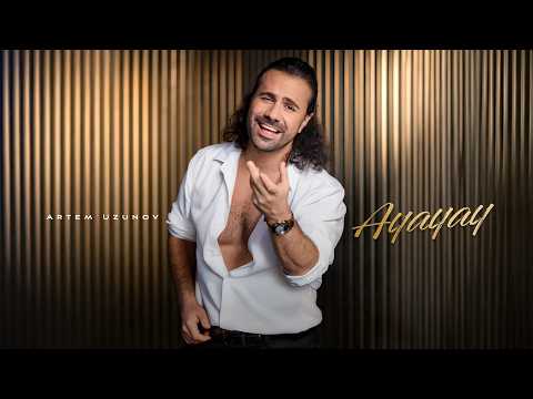 Artem Uzunov - Ayayay (Official Music Video) | Bachata 2026