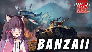 ( LAST DONATHON ) BRRRRRRRRTTTTTTTTTT - PART 63 #vtuberindonesia #suba