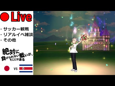 【ドラクエウォーク】絶対に負けられない戦い！！年末年始はなにがくるん？