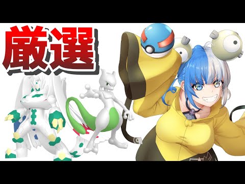 thumbnail_Ou4mKfyBRvk