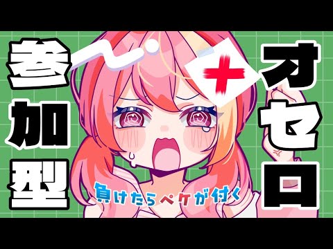 thumbnail_OuZaajSoKn8