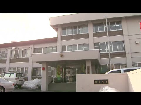 暗号資産計1億9400万円相当の被害―北海道内特殊詐欺事件として過去最悪 きっかけは60代の夫婦の家に「ダイヤル番号を押さなければ取り返しがつかなくなる」との電話 北海道札幌市