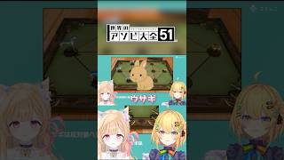 おいしそう