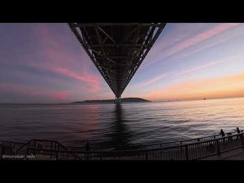 【4K60fps】insta360 Ace Pro2で神戸の街を撮ってみた　夕方・夜編