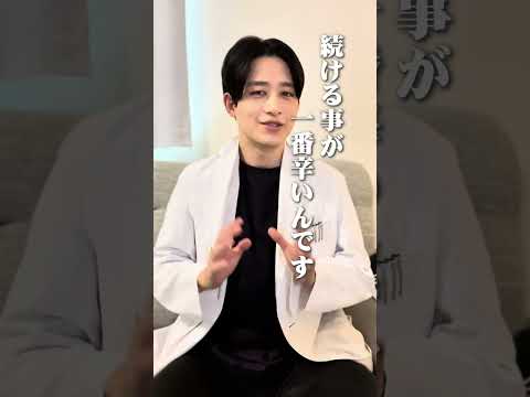 【潜在意識】“夫のために頑張れない”あなたへ。家事が軽くなる考え方