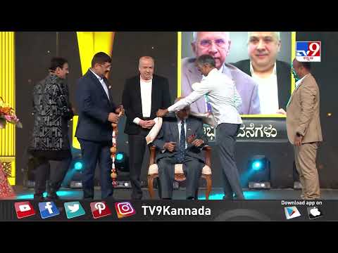 Don't Miss To Watch "TV9 Nava Nakshtra Sanmana 2026" At Saturday 5PM (14-02-2026)