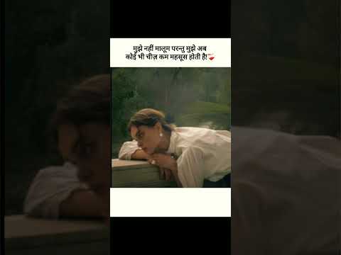 ❤️🔜🪨//⚰️  #shorts  #viral #true #trueline #truestory #sad #pain #sadstatus #life #feeling #feel #yt