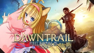【 FF14 】狐はFF14の世界でまったりなにかする！！地図とかいきたい！！【 Vtuber 】