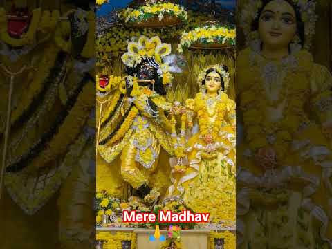 भगवान श्री कृष्ण🙏💐#motivation #bhagwargeeta #motivational #inspiration #shyam #laddugopalstatus #fyp