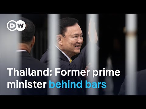 Thaksin Shinawatra is serving a one-year prison sentence for graft and abuse of power | DW News