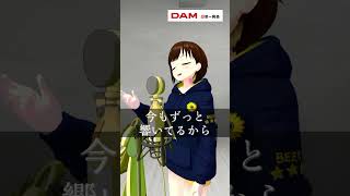 あの夢をなぞって/YOASOBI( covered by かしこまり) 歌ってみた