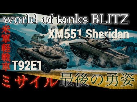 大トロ軍艦の最新動画 Youtubeランキング