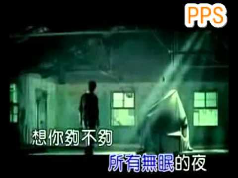 TRY 不是因為寂寞才想你