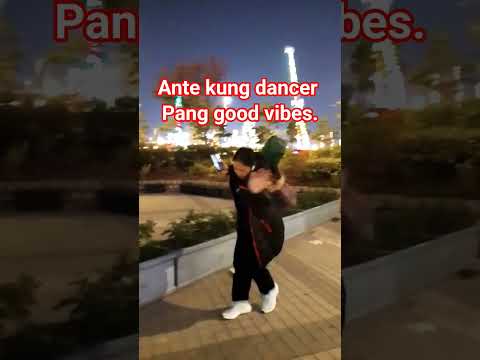 Ante kung Dancer #antekungdamcer #music #hongkong #hklife #asiancity #ofwlife #hkvtuber #tamarpark