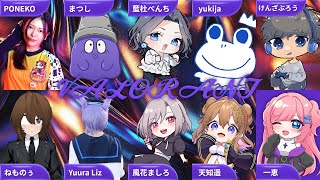 【VALORANT 】 #WIPぽねもVALOカスタム ねものぅ軍団練習試合🔥【vtuber/一恵ASMR】