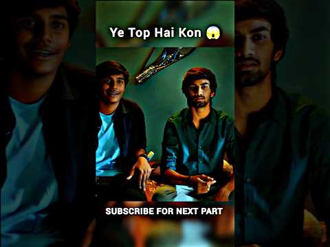 Ye Top Hai Kon 😱 #shorts #viral #entertainment #suspense