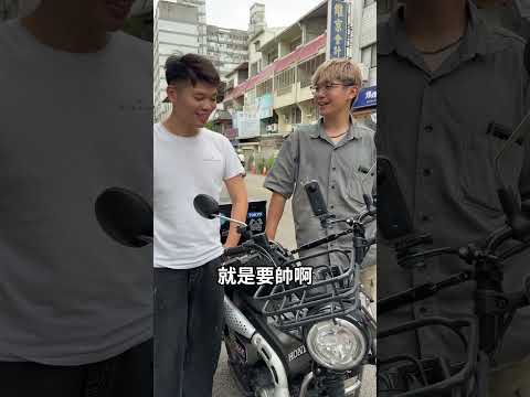 🔸▪️Hondas CT125  復古實裝X-Guard 大管徑    #xguard #手機支架 #ct125