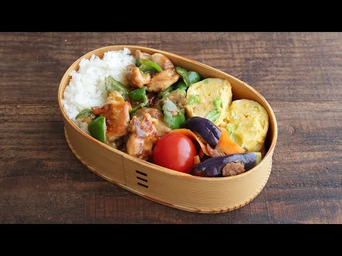 【10分弁当】夏野菜で食欲アップ!ピーマンと鶏肉の甘辛味噌炒め弁当(包丁いらず)