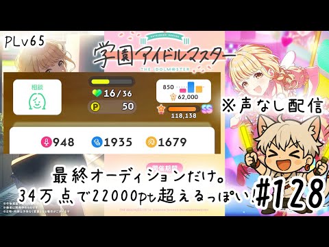 thumbnail_Ox89_Lp3G5I